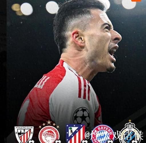 马丁内利创造历史!成阿森纳欧冠首位进球的巴西前锋 马丁内利创造历史!成阿森纳欧冠首位进球的巴西前锋