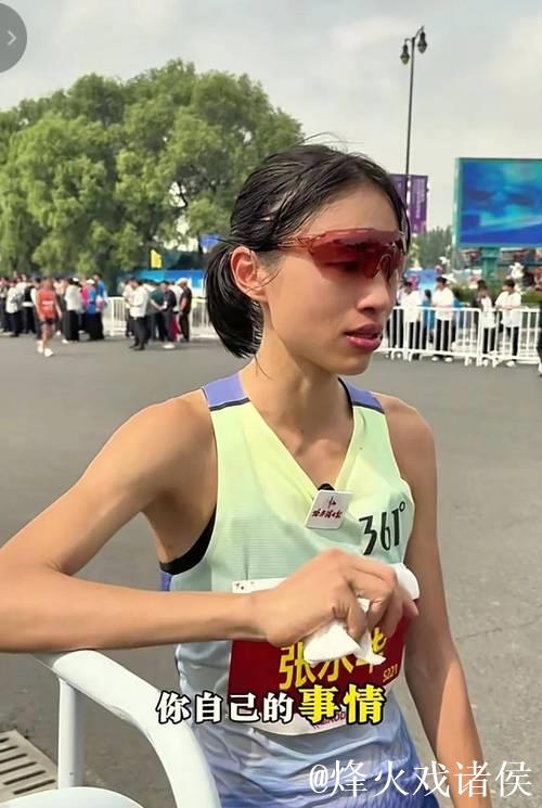 张水华实力遭跑圈质疑,白岩松观点被指欠缺马拉松认知 张水华实力遭跑圈质疑,白岩松观点被指欠缺马拉松认知