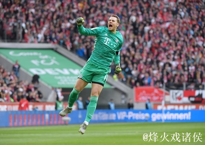 德媒：拜仁若留住诺伊尔，明夏盼2000万