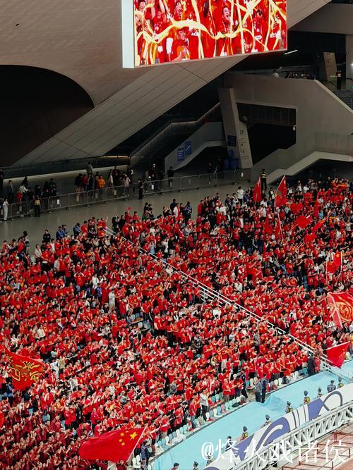 618万人次观赛,尽显国人对足球不变的赤诚热爱 618万人次观赛,尽显国人对足球不变的赤诚热爱