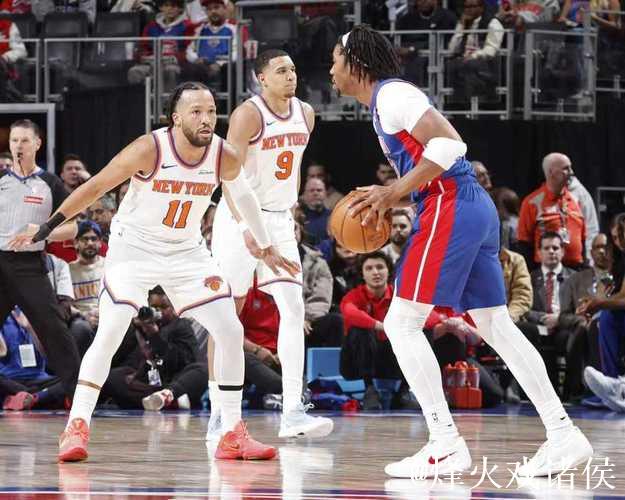 坎宁安29+13助活塞31分狂胜,尼克斯惨遭四连败 坎宁安29+13助活塞31分狂胜,尼克斯惨遭四连败