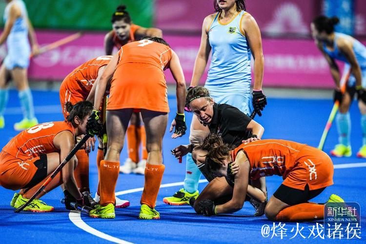 全运会曲棍球：但文独进三球 四川女曲完胜夺冠