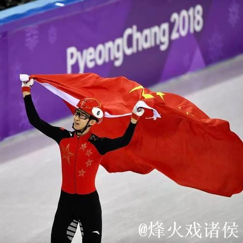 武大靖正式告别赛场生涯