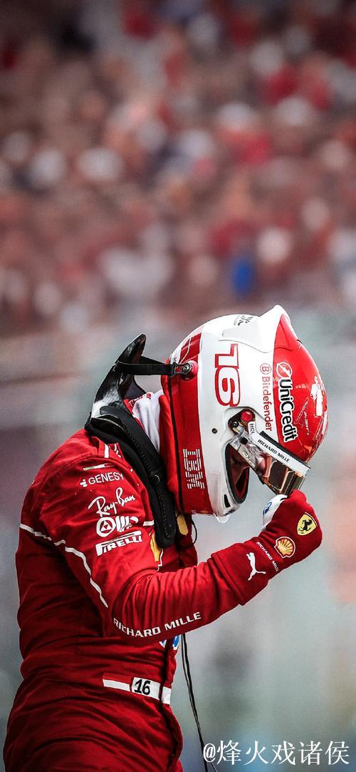 F1匈牙利站排位赛：勒克莱尔夺杆位 迈凯伦占据二三席