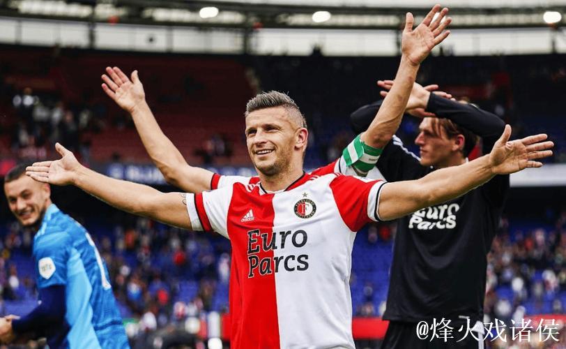 欧冠资格赛:费内巴切5-2大胜费耶诺德 总比分6-4惊险翻盘晋级 欧冠资格赛:费内巴切5-2大胜费耶诺德 总比分6-4惊险翻盘晋级