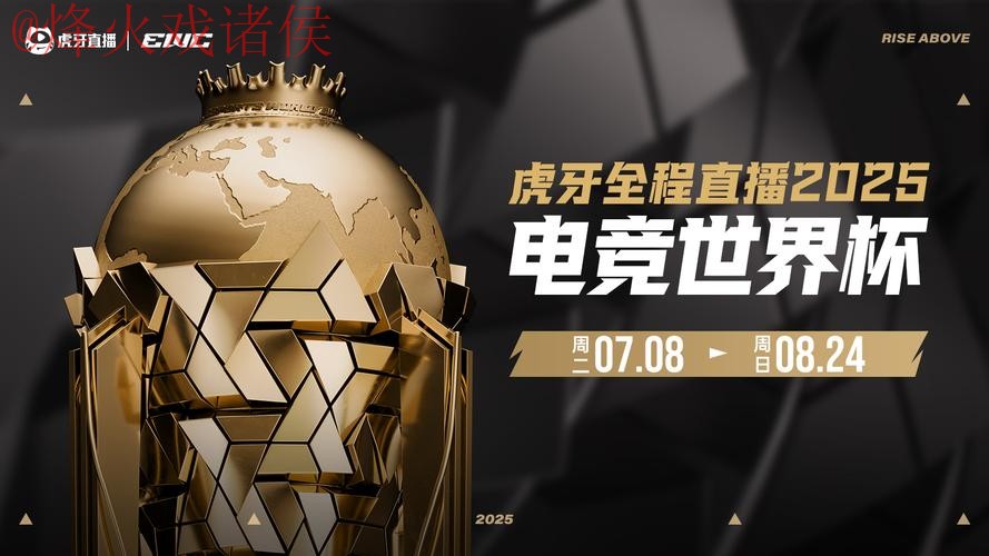 世界杯直播官网全站 世界杯直播官网全站